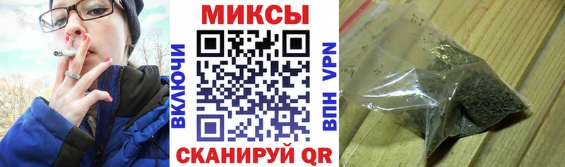 даркнет официальный сайт  Владимир  БУТИРАТ GHB 