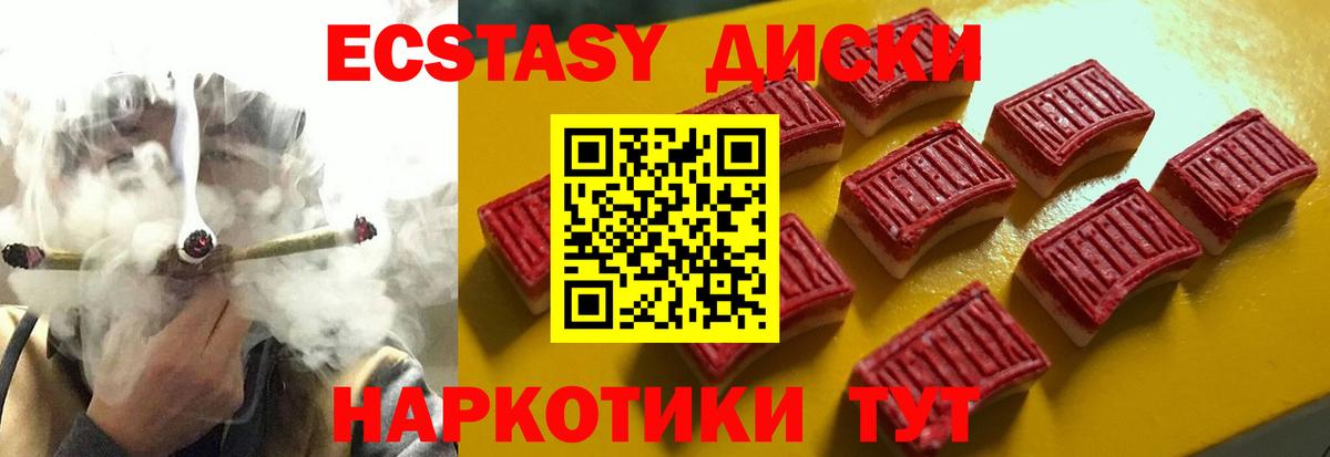 Владимир  Ляпка  MDMA  Меф  Конопля  Молли  COCAIN  Меф  Магазин наркотиков  Вход с VPN  Плюхи 