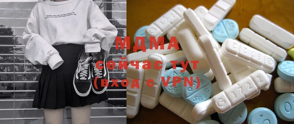 прущая мука Бутурлиновка