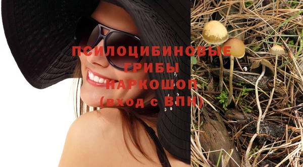 mix Наволоки