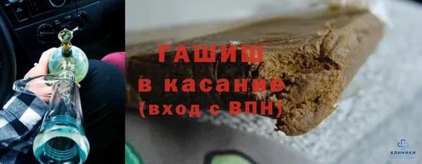 кокаин VHQ Валдай