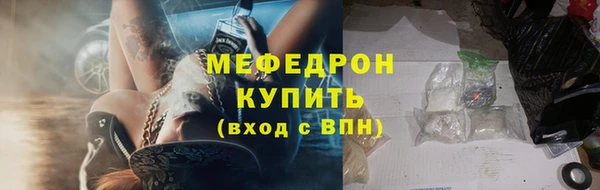 mix Наволоки