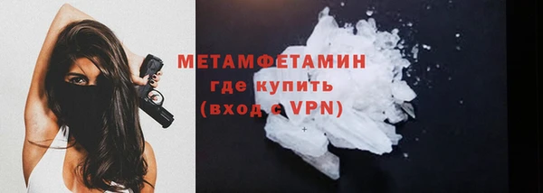 ECSTASY Калининец