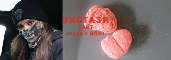 spice Фёдоровский