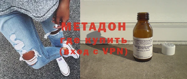 прущая мука Бутурлиновка