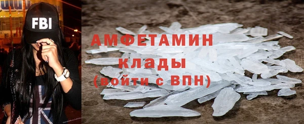 прущая мука Бутурлиновка