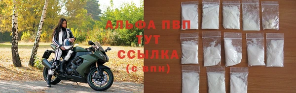 прущая мука Бутурлиновка