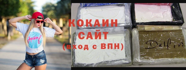 скорость mdpv Татарск