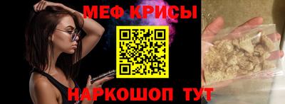 бутик Балаково