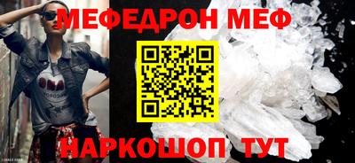 MDMA Premium VHQ Берёзовский