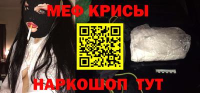 MDMA Premium VHQ Берёзовский