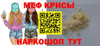 бутик Балаково