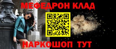 MDMA Premium VHQ Берёзовский