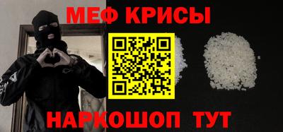 кокаин премиум Беслан