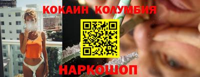 MDMA Premium VHQ Берёзовский