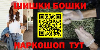 гидра Балашиха