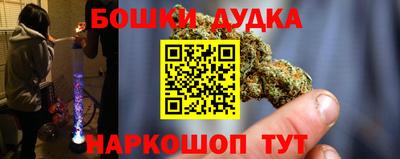 MDMA Premium VHQ Берёзовский