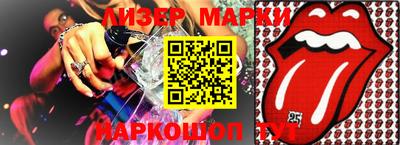 MDMA Premium VHQ Берёзовский