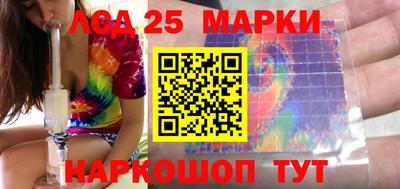 MDMA Premium VHQ Берёзовский