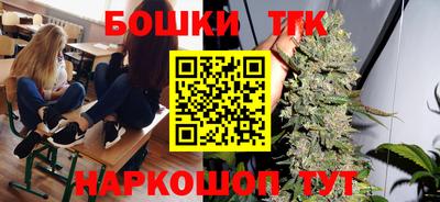 кокаин премиум Беслан