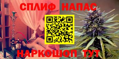 MDMA Premium VHQ Берёзовский