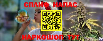 MDMA Premium VHQ Берёзовский