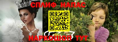 MDMA Premium VHQ Берёзовский