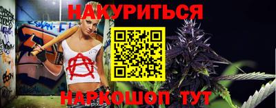 кокаин премиум Беслан