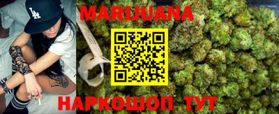 гидра Балашиха