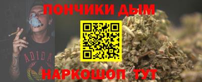 МДМА Беслан