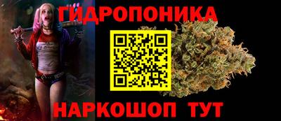 альфа пвп Азнакаево