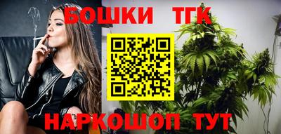 гидра Балашиха