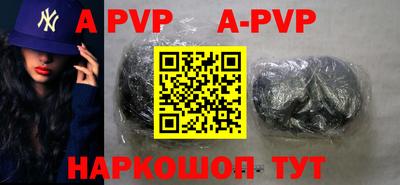 MDMA Premium VHQ Берёзовский