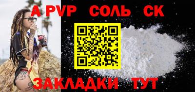 MDMA Premium VHQ Берёзовский