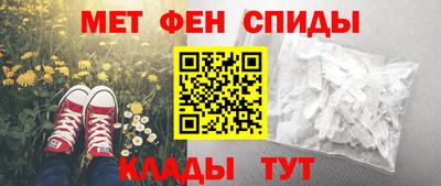 кокаин премиум Беслан