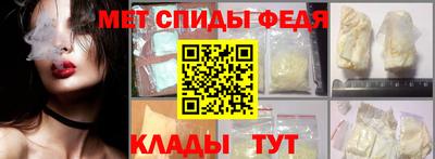 кокаин премиум Беслан