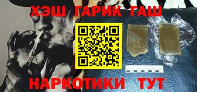 кокаин премиум Беслан