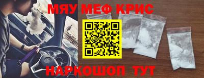 бутик Балаково