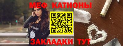 ГАЛЛЮЦИНОГЕННЫЕ ГРИБЫ Бийск