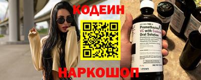 гидра Балашиха