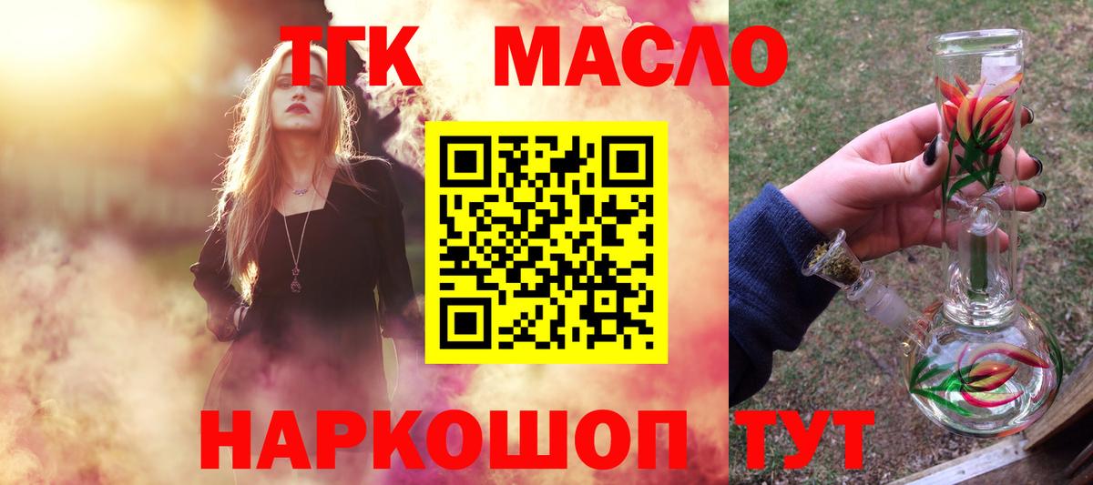 МЕТАДОН Владимир